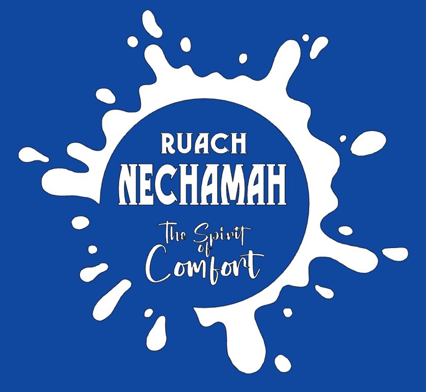 Ruach Nechamah — The Spirit of Comfort